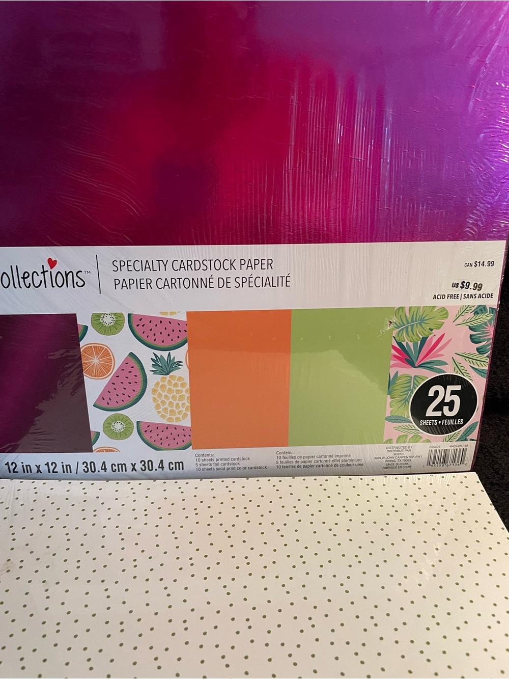 New Set of 3 Recollections Cardstock Bundle - Picture 6 of 11